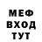 КЕТАМИН VHQ Burhan Kenesh