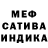 Амфетамин VHQ Elena Soldatova