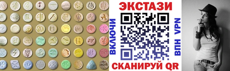 ЭКСТАЗИ TESLA  Рыбинск 