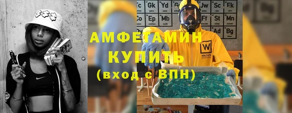кокаин колумбия Балабаново
