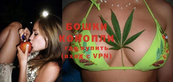 кокаин колумбия Балабаново