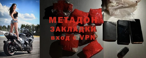 бутик Балахна