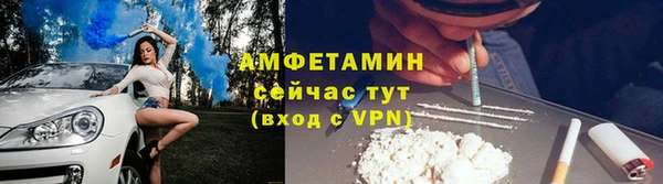 МДПВ Арсеньев