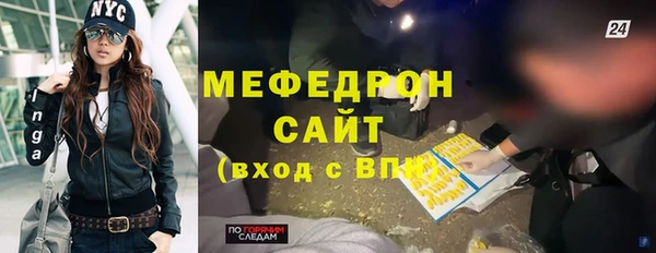 кокаин колумбия Балабаново
