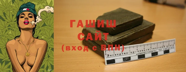 PSILOCYBIN Костерёво