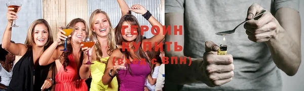 круглые Баксан