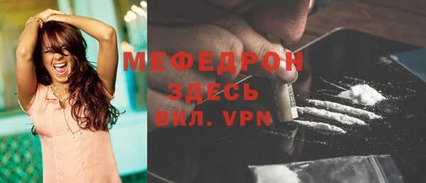 МДПВ Арсеньев
