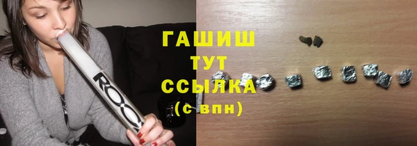 кокаин колумбия Балабаново