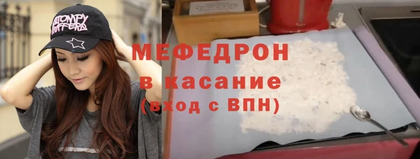 круглые Баксан