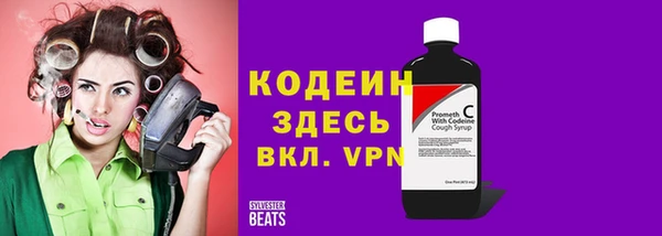 круглые Баксан