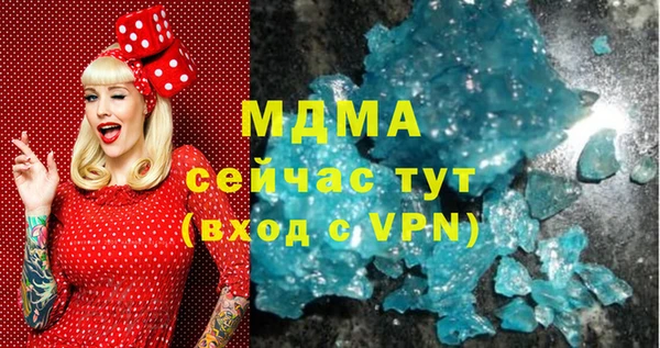 кокаин колумбия Балабаново