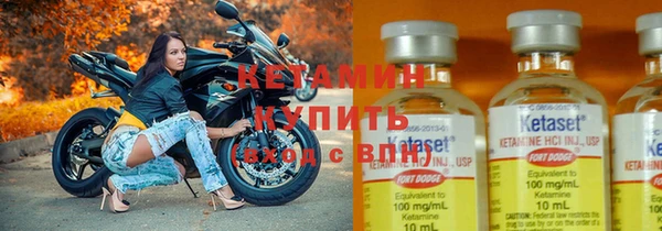 тгк Аркадак