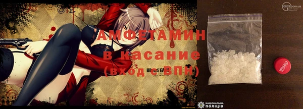 бутик Балахна