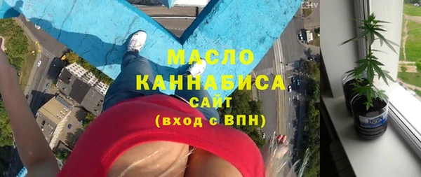 МДПВ Арсеньев