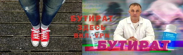 кокаин колумбия Балабаново