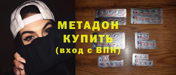 тгк Аркадак
