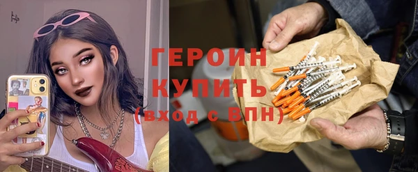 кокаин колумбия Балабаново