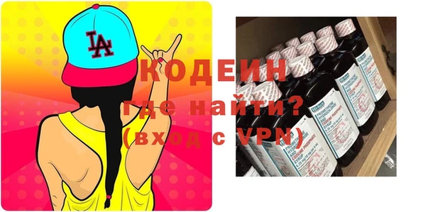 круглые Баксан