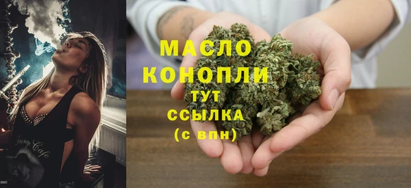 МДПВ Арсеньев