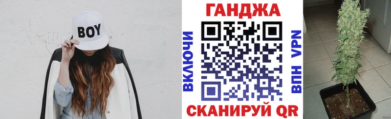 Марихуана MAZAR  что такое наркотик  это состав  Рыбинск 